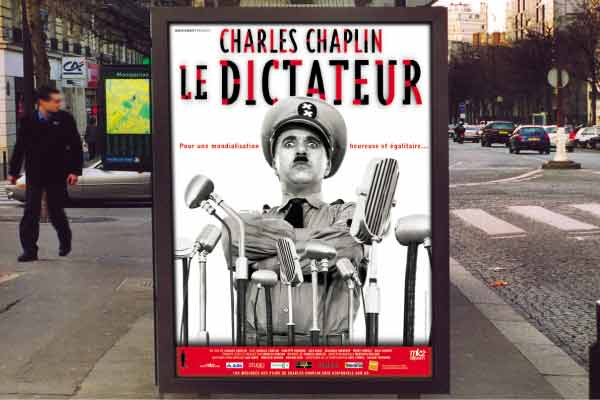 sketch fait son cin&eacute;ma